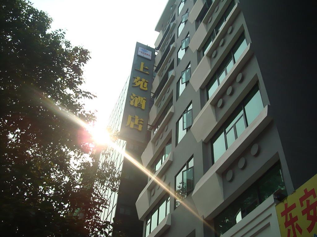 Shangyuan Chain Hotel Guangzhou Zhan Qian Road Екстериор снимка